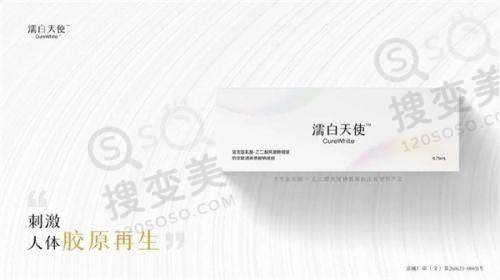 李可竹医生擅长项目