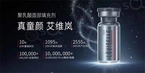 上海久雅医疗美容医院——青浦有名整形品牌