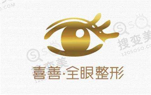 贵阳隆鼻医院排名第一之医生技术水平考量