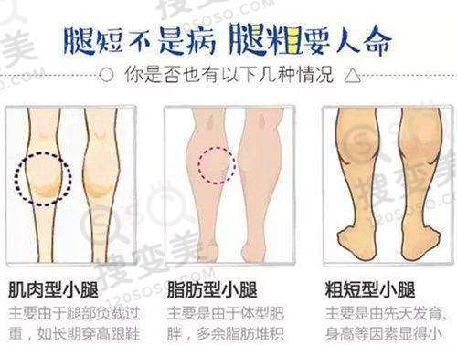 长沙最厉害三个整形医院：亚韩、雅美、美莱技术优服务好口碑佳 