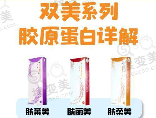 合肥整形医院排名第一之赵辑等医生技术优势