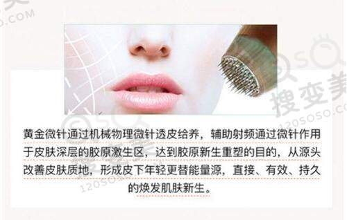 合肥丰胸哪家医院好之合肥艺星医疗美容