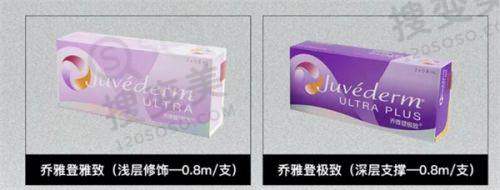 南宁哪里能做异物取出手术——综合医院篇