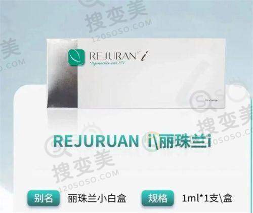南京隆鼻更好的医生排名之吴浩医生