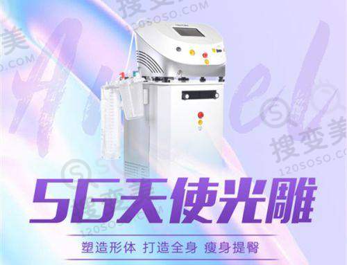 贵阳双眼皮手术哪家好之小李飞刀整形美容