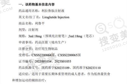 合肥整形美容医院排名前十位之东方怡人医疗美容