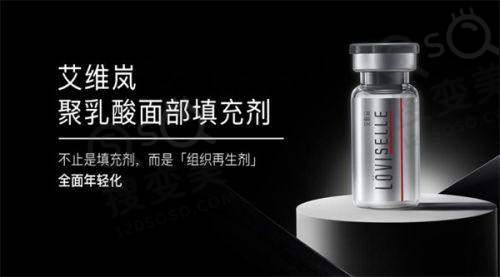 南京华韩奇致美容医院是三等甲吗?——特色项目显实力