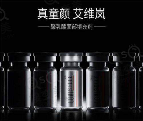 南京华韩奇致美容医院怎么样——医院档次定位