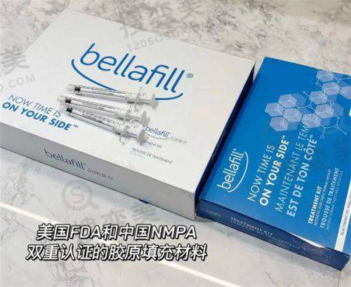 南京施尔美整形美容医院的医生团队