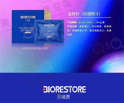 南宁哪里做全脸脂肪填充好之南宁爱思特