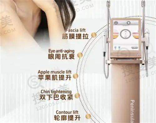 南宁整形医院脂肪填充多少钱：南宁整形医院脂肪填充的优势