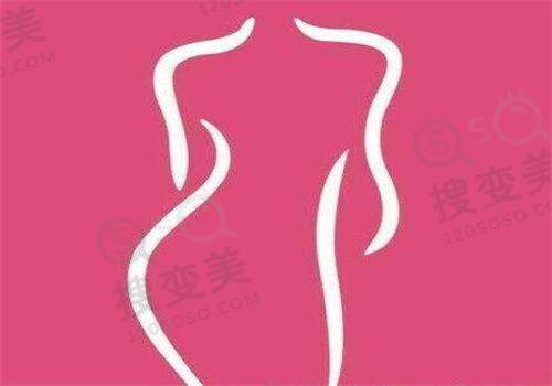 腋臭和狐臭有什么区别怎么辨别——与其他体味疾病区分