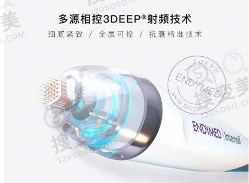 曝光!广州南方医院整形美容科2025价目表——鼻部整形项目