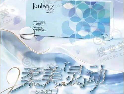 广东省十大整形美容医院排名揭晓,皆是比较好的正规美容整形医院之口碑良好的连锁品牌医院