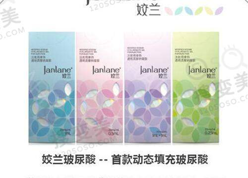 2025上海腰腹双c腰抽脂医院排名前十，美联臣等医院技术优价格合理 