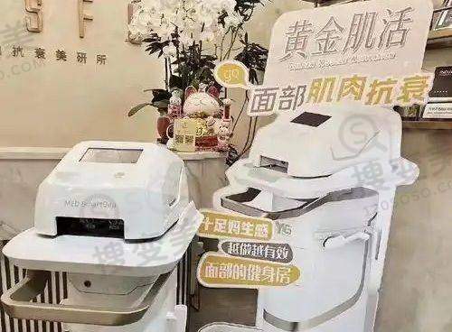 btl360胶原枪不是智商税，真人实例验证成效