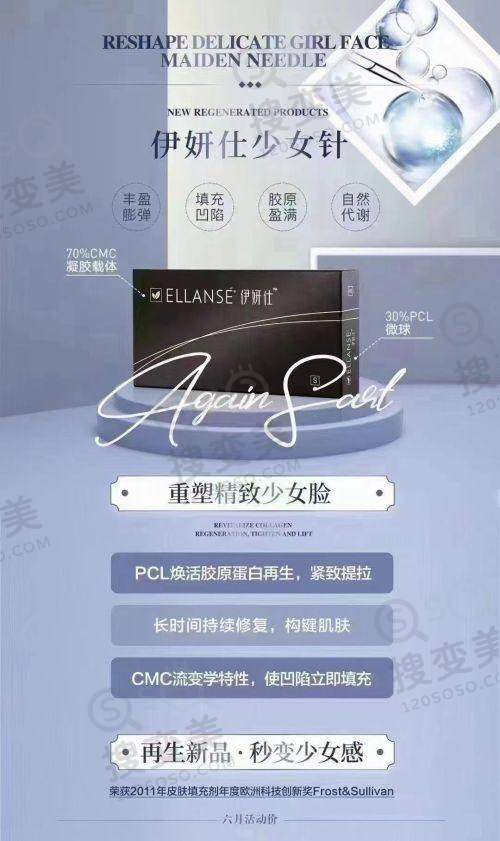 泰国整形医院在线询问电话可预直接约 - 隆胸手术相关情况
