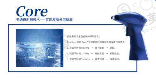 北京八大处整形价格一览表：含多项目收费，栾杰乳房再造技术强 