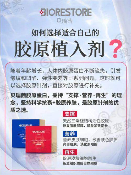 2025农村老人白内障免费申请流程大更新!三证齐全7天拿补助,错过再等一年——定点医院查询