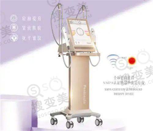 华美整形美容医院电话号码 - 24小时华美整形美容医院在线询问电话之各分院详情