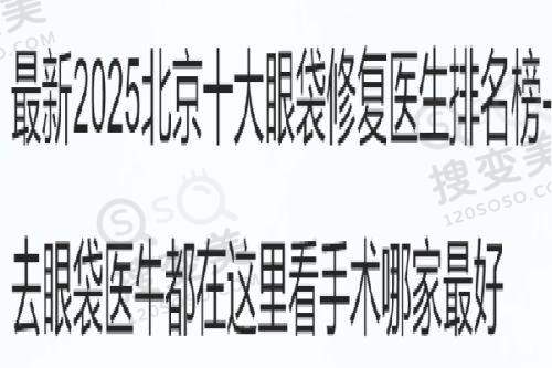 韩国轮廓三件套和四件套的术后成效区别
