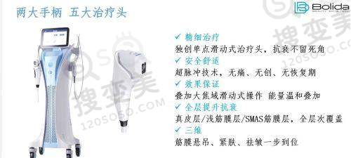 想了解男性去势手术？2025年费用情况说明