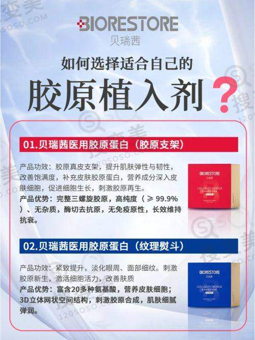 男科医院排名更好的医院之吉林大学第一医院(吉大一院)