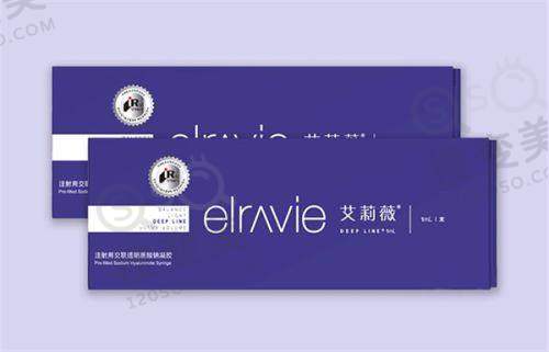 长沙雅美整形田芳斌真人实例见证成效