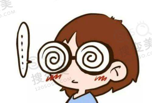 武汉爱尔眼科汉口医院近视手术做的怎么样？患者口碑反馈