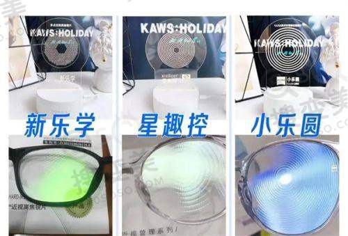 宁波镇海牙科哪里比较实惠?镇海儿童/恒美口腔价优口碑好别错过 
