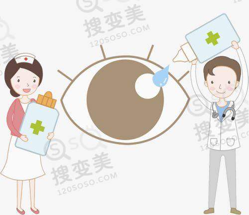 70岁以上老人白内障手术免费政策2025年新版:老人做白内障手术是免费的但需要符合条件去申请!——申请流程