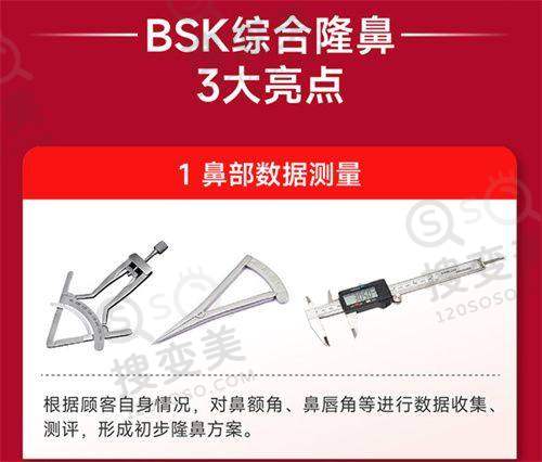 重庆植发哪家好？公布一份2025年全新的重庆十大植发正规医院排行榜名单，发友通过这个排行榜来看看重庆有哪些植发医院吧!——重庆丝粟植发
