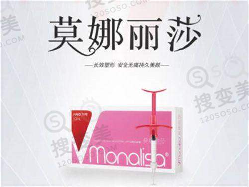西安艺星整形美容医院电话!直接获取价格/医生坐诊信息/活动折扣！——获取电话及预约方式