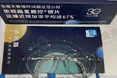 武昌艾格眼科医院口碑怎么样？医生技术优，近视手术9800元起超划算 