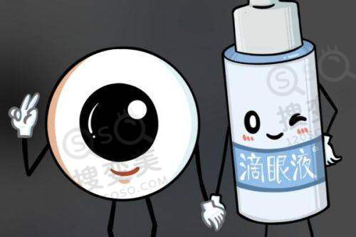 辛集眼科医院排名头一的医院，是石家庄复明眼科医院|地址在辛集市兴华北路351号|电话0311 - 8322好预约——医院的医疗设备与服务