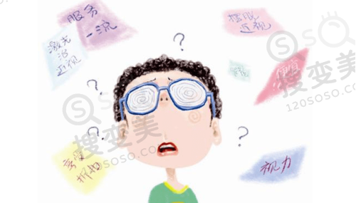 公布重庆南坪爱尔眼科地址 - 连锁眼科实力强可信赖
