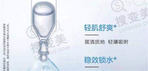 辛集眼科医院排名头一的医院,是辛集复明眼科，郑云峰等医生技术好易预约 