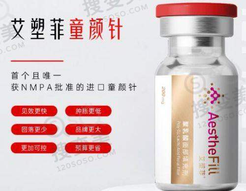 2025北大口腔李自力怎么联系——第三方平台联系