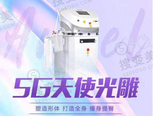 上海九龙医院男科预约挂号攻略之实惠价格优势