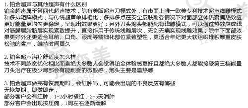 南京蓝鲟口腔医院怎么样?收费价格合理吗