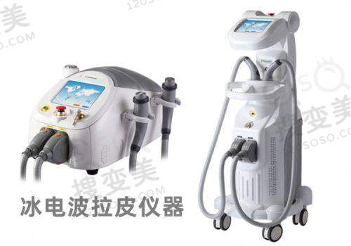 男科医院在线询问免费24小时？阴茎增粗延长术的价格情况