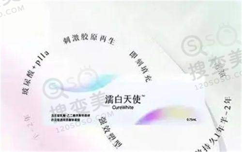 南京信赖发布：2025年近视眼矫正医院排名——南京眼科医院实力解析