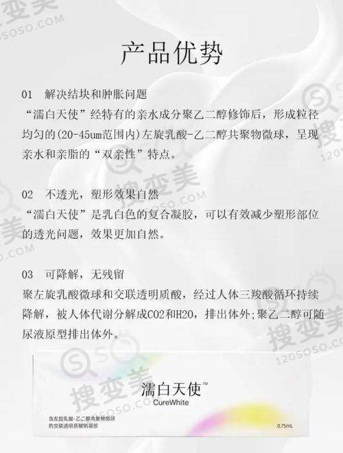 南京鼓楼医院眼科近视手术价格之医生团队助力