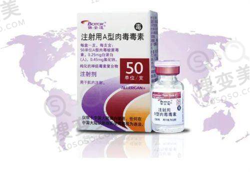 南京鼓楼医院眼科骨干医生名单表之患者口碑与评价