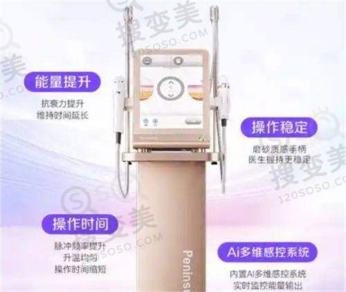 扬州金铂利口腔医院在线预约——了解医院基本情况