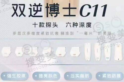 非包装非网红：坚守医疗本质的医者
