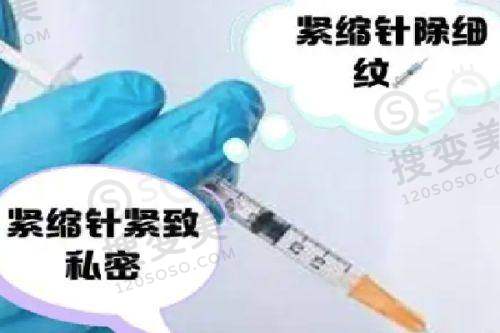 新的重庆十大医美整形医院排名之重庆军科整形美容医院