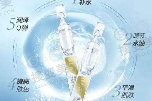 切痣多少钱一颗正规医院?3mm以内300起，术后皮肤平整恢复佳 