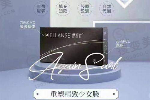 深圳十大正规整容医院排名公布，排名前三的整形医院尤其出名哦——深圳鹏程医院