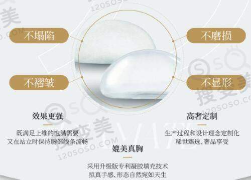 李峰永医生是哪家医院的？八大处私密整形口碑医生，做紧缩手术评价好价格合理——医生背景